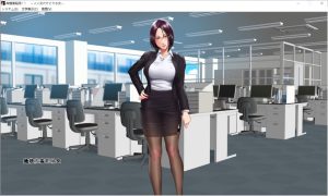 高傲妻子堕落记~是好女人还是坏女人呢~AI汉化版+全CG存档[新汉化/790M]插图1