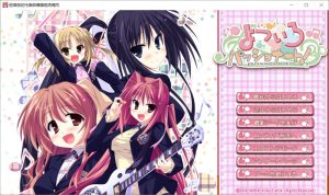 四色热情！AI汉化版+全CG存档[新汉化/2.7G]插图