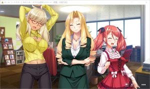 我想要像游戏（＝成人游戏）一样的美好恋爱！V1.1 AI汉化版+全CG存档[F4G]插图