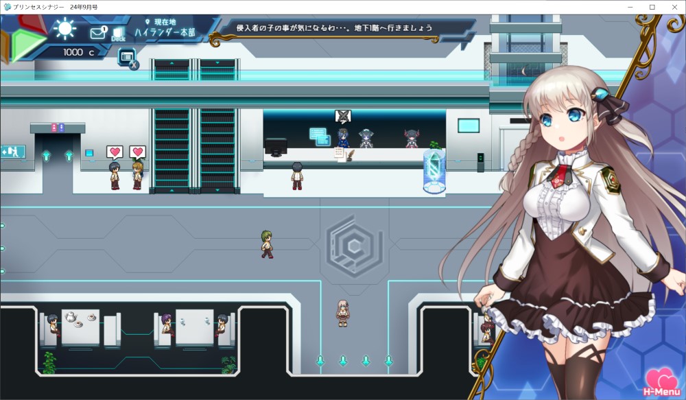 公主协同效应Princess Synergy 挂载AI汉化版[更新/卡牌战斗][2.3G]