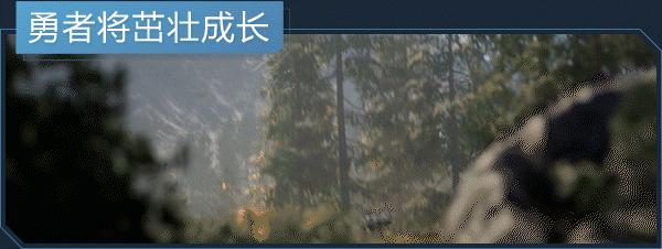 翼星求生/ Icarus（更新 v2.2.19）