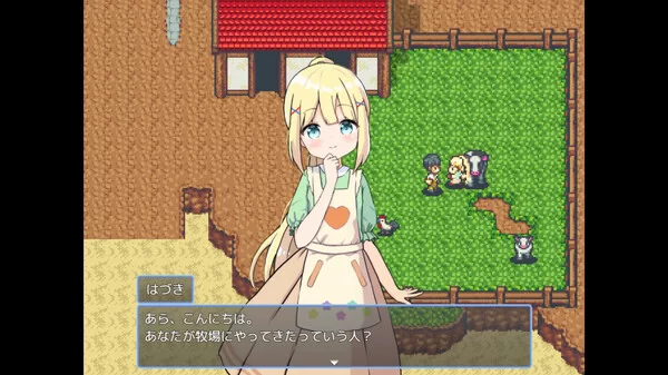 後宮！牧場生活！官方中文版+DLC PC插图3