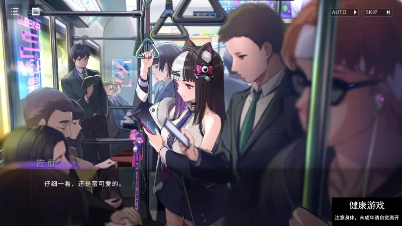 电话时代亚人新世界[Ver1.1.236+DLC] SLGSTEAM官中无码插图2