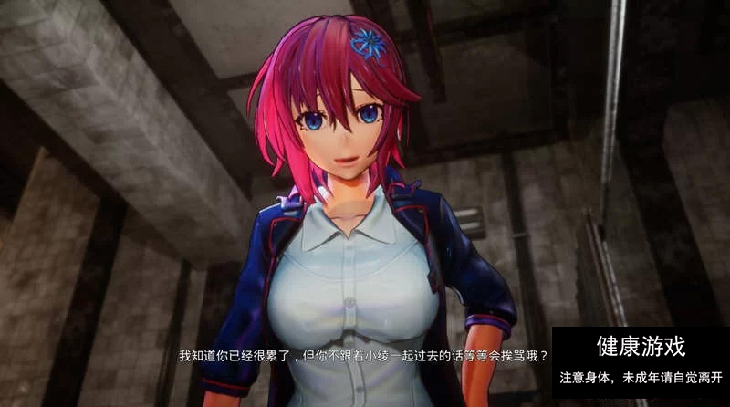 死亡之种2甜蜜之家 ver2.103 官方豪华中文版3D&FPS PC插图2
