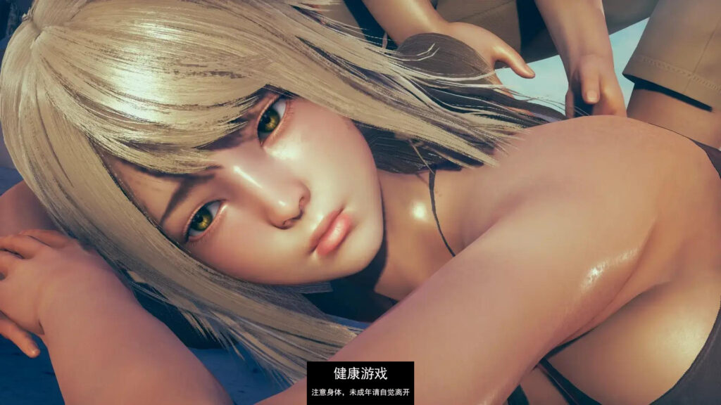 精灵雷亚 Reya the Elf v0.6 亚洲SLGAIGPT汉化3D PC+安卓插图