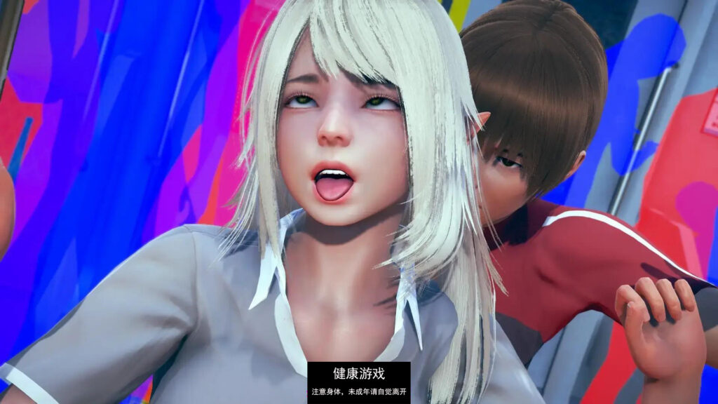 精灵雷亚 Reya the Elf v0.6 亚洲SLGAIGPT汉化3D PC+安卓插图1