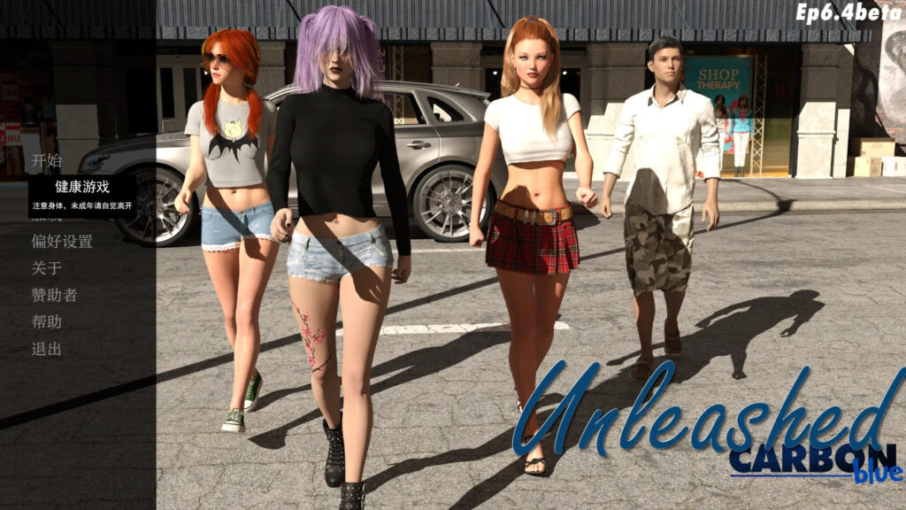 释放Unleashed [v0.6.5b] 欧美SLGAIGPT汉化3D PC+安卓插图