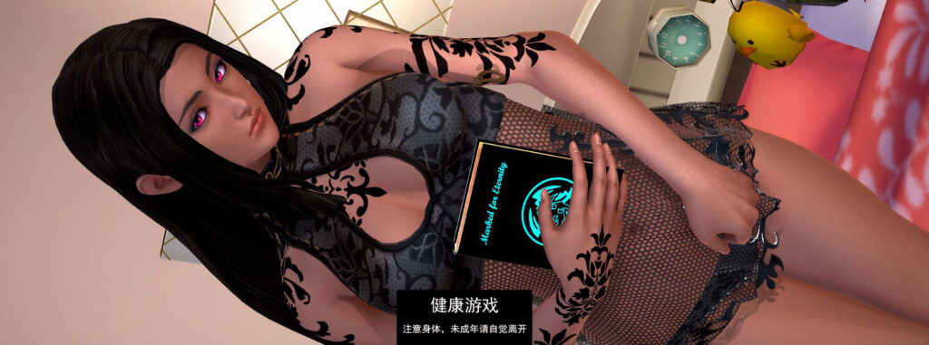 永恒标记Marked for Eternity [Ch.5 v0.5.1] 欧美SLGAIGPT汉化 PC+安卓插图