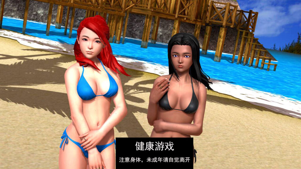 永恒标记Marked for Eternity [Ch.5 v0.5.1] 欧美SLGAIGPT汉化 PC+安卓插图1