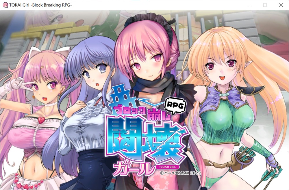 TOKAI Girl -Block Breaking RPG-官方中文版[新作/300MB]
