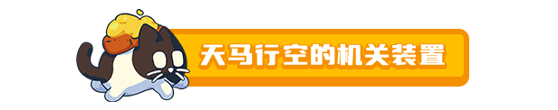 CATO 黄油猫/CATO: Buttered Cat