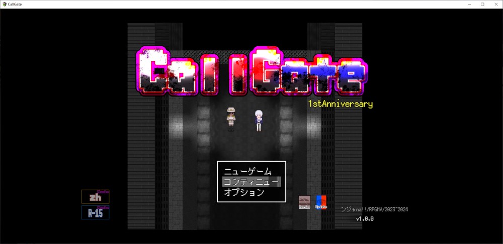 CallGate 官方中文版[新作/500MB]
