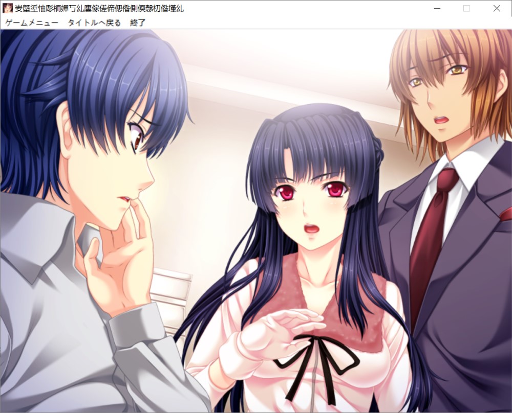 学园小夜曲 ～永无止境的绝望宴会～AI汉化版+全CG存档[新汉化][1G]