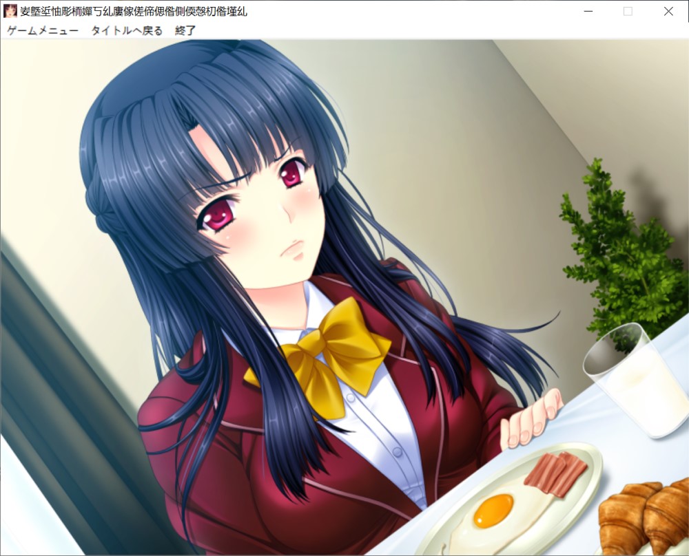 学园小夜曲 ～永无止境的绝望宴会～AI汉化版+全CG存档[新汉化][1G]