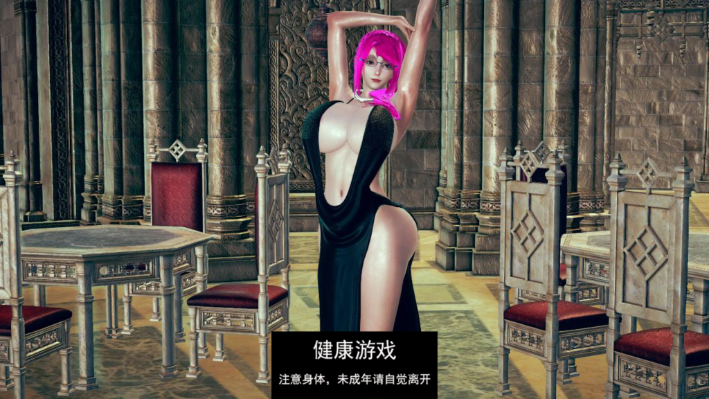 英雄后宫 Harem of Heroes v1.2.1 亚洲SLGAIGPT汉化3D PC+安卓插图1