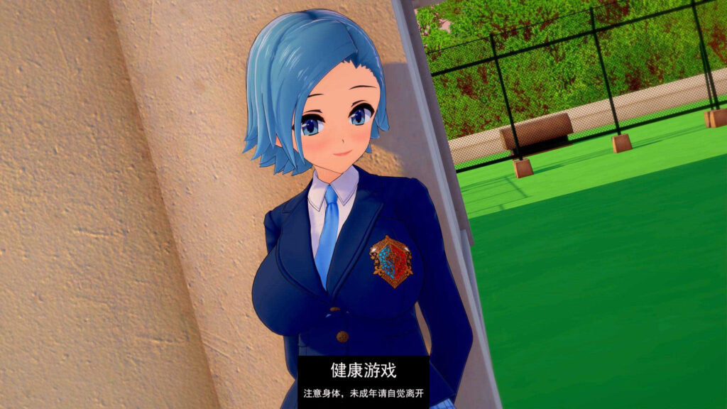 天堂的烦恼 Trouble in Paradise v1.8 Part 2 PC+安卓插图2