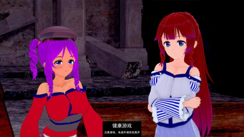 破晓之夜 Daybreak Nightbreak v9.7 PC+安卓插图1