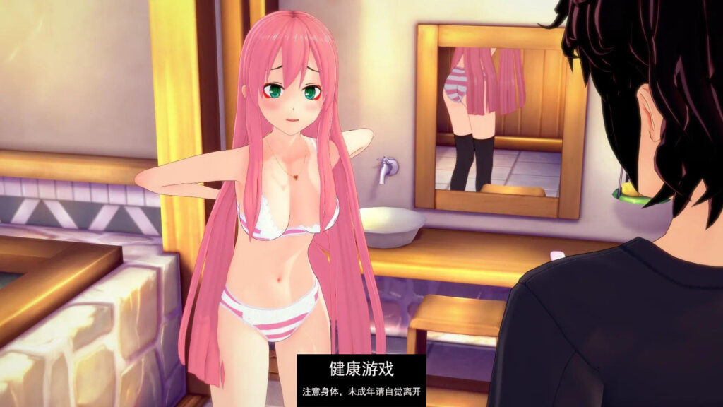 动漫荡复学校 Waifu Slut School v0.3.8.5 PC+安卓插图1