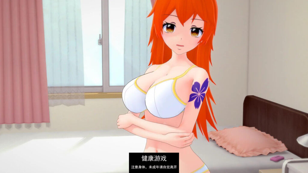 动漫荡复学校 Waifu Slut School v0.3.8.5 PC+安卓插图2