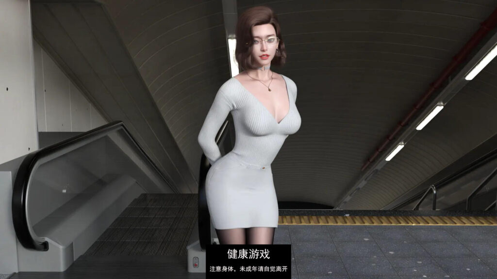 爱欲之都 City Lights Love Bites v0.1.9.2 PC+安卓插图1