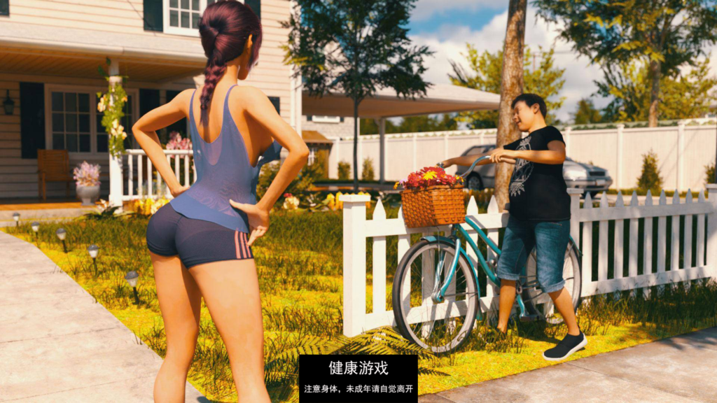 别离开我身边Don’t Leave My Side [v0.1.2a] PC+安卓插图2