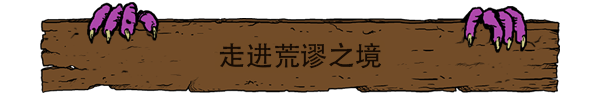 终极幸运之塔 /Lucky Tower Ultimate