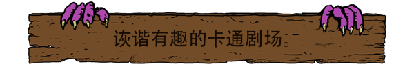 终极幸运之塔 /Lucky Tower Ultimate