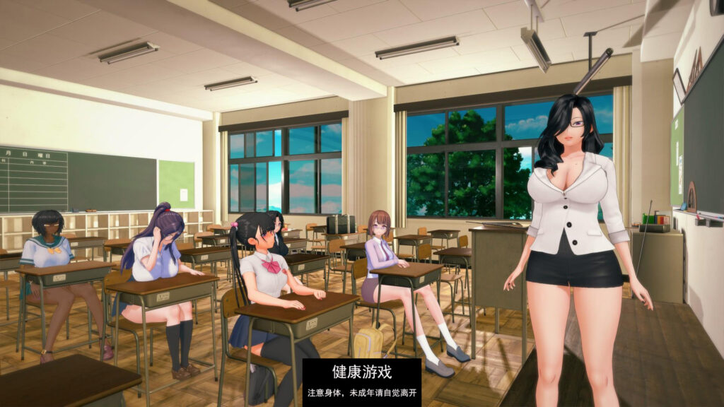 人生的回报 Life’s Payback v0.7 PC+安卓插图1