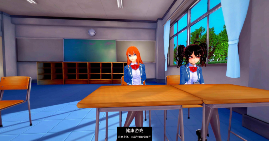 诱人的大学0.5Lustful College Rework [v0.35] PC+安卓插图1