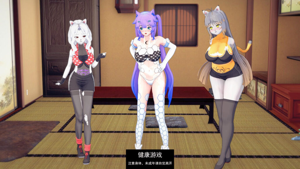 Projekt Moon Ch.4.1 PC+安卓插图