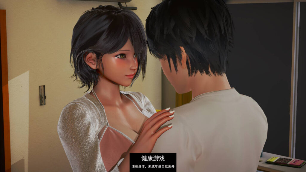 后宫腐败 [v1.0] 新作欧美SLGAIGPT汉化 PC+安卓插图1