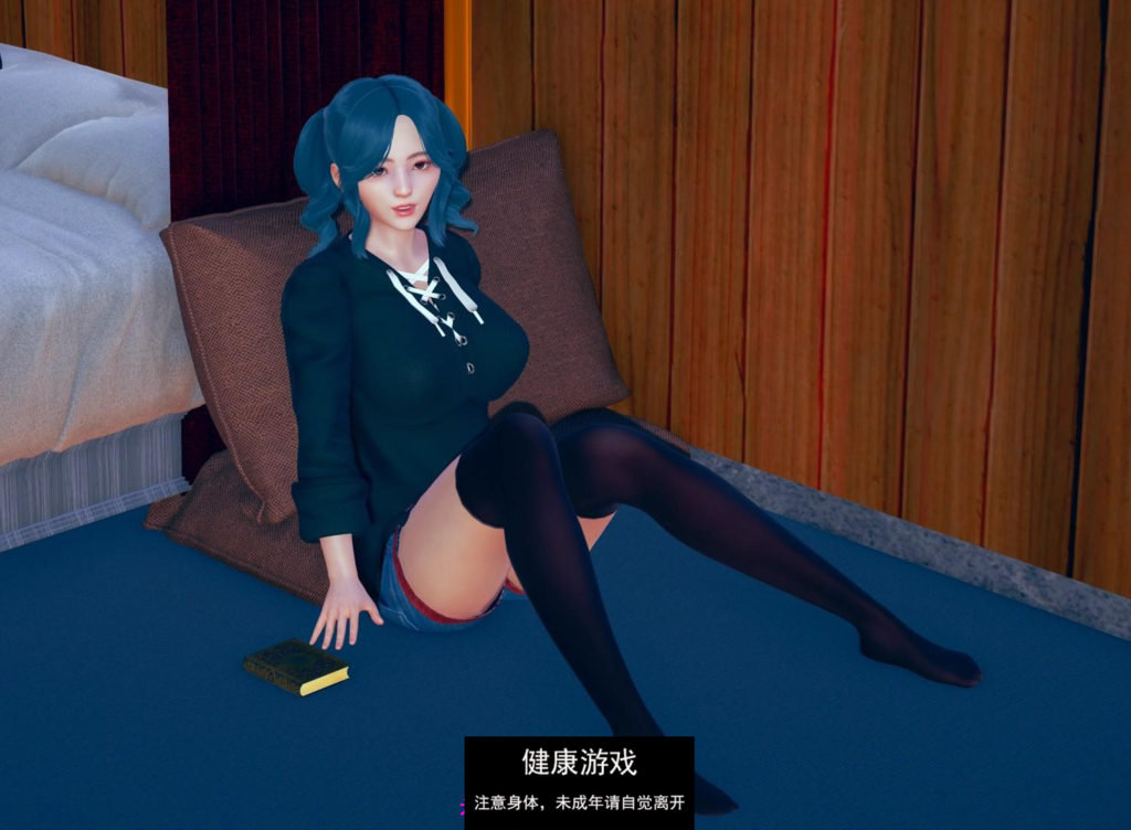 迷途旅人的家 Home for Wayward Travellers v0.7.1 PC+安卓插图1
