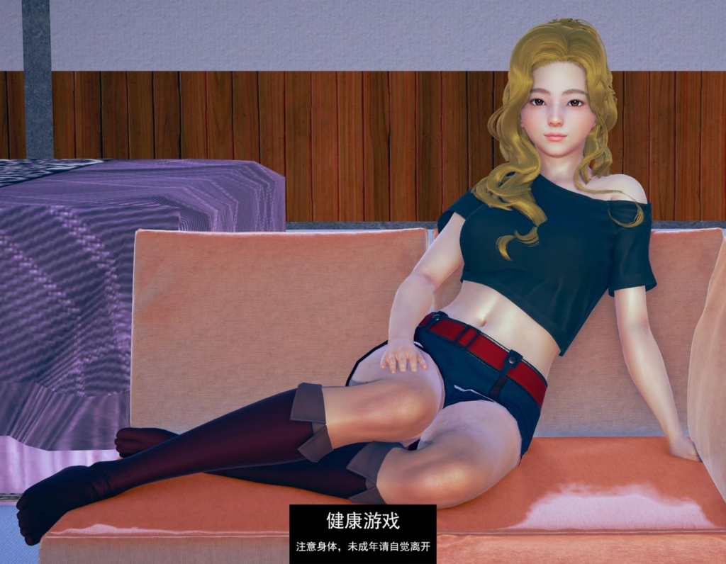 迷途旅人的家 Home for Wayward Travellers v0.7.1 PC+安卓插图2