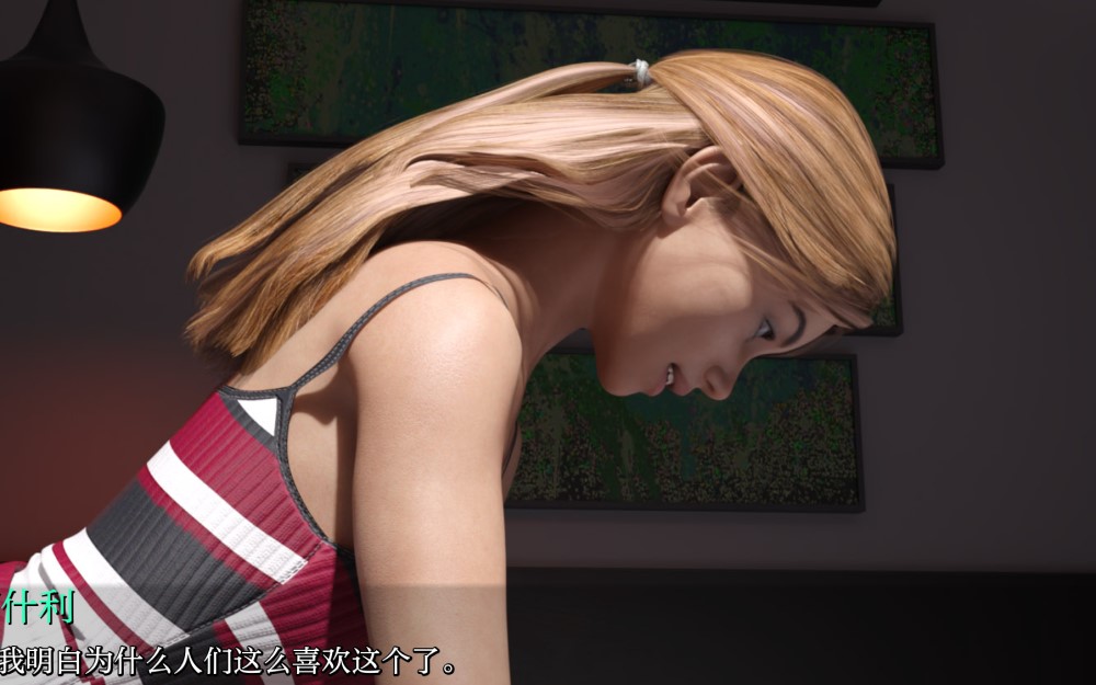 女巫会v0.9 AI汉化版[PC+安卓]