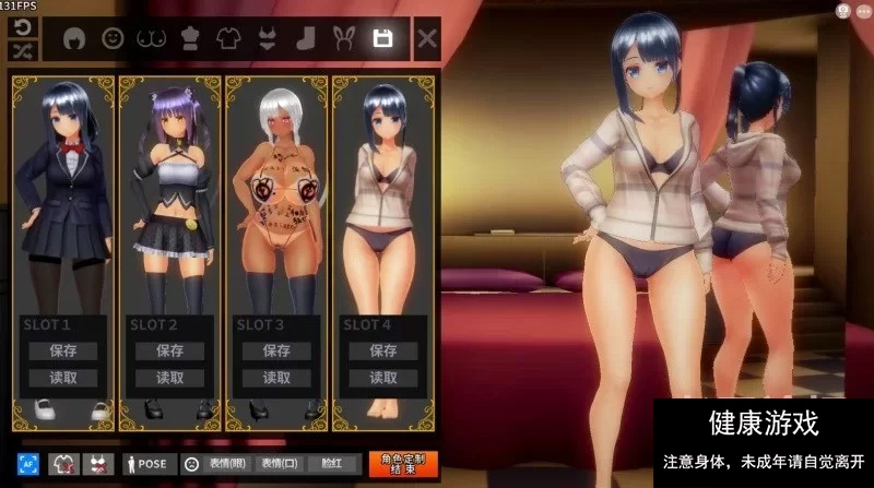 异常狂妄喵娘的快堕菜单汉化步兵作弊版1.04插图1