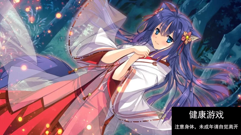 神乐创世纪-久远V1.0 STEAM官中插图1