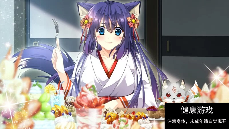 神乐创世纪-久远V1.0 STEAM官中插图2