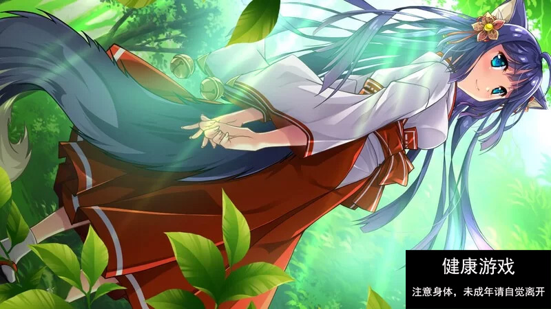 神乐创世纪-久远V1.0 STEAM官中插图3