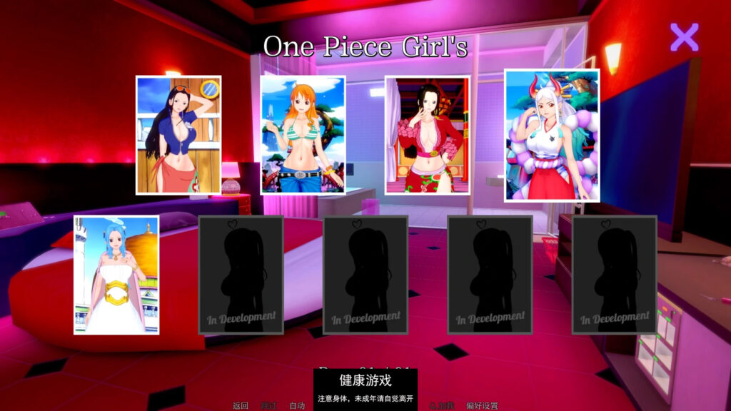 异世界青楼Isekai Brothel [v0.43]  PC+安卓插图1