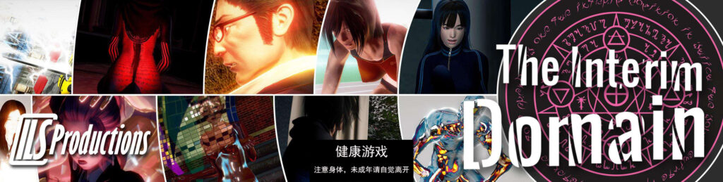 The Interim Domain [v0.29.0] PC+安卓插图