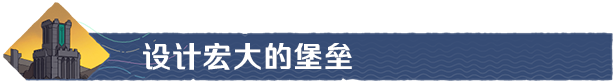 灾厄堡垒 Cataclismo (更新v0.20.0.14.312 )