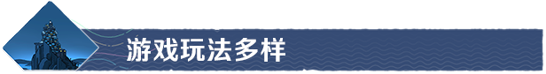 灾厄堡垒 Cataclismo (更新v0.20.0.14.312 )