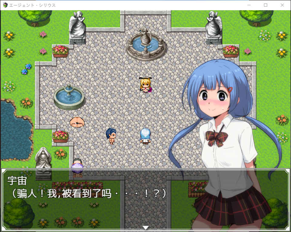 特工天狼星V1.04 AI汉化版+DLC1+存档[9月更新/1.4G]