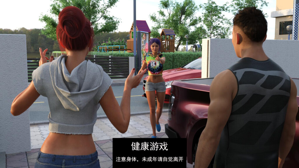 更好的未来 [v0.15.1] Better Future [v0.15.1] PC+安卓插图