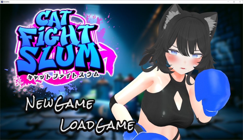 败北NTR养成游戏《贫民窟的猫斗士》 挂载AI汉化版+存档[新汉化][1G]
