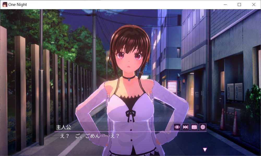 ne Night～一夜情幼妻～正式版+存档[新作]