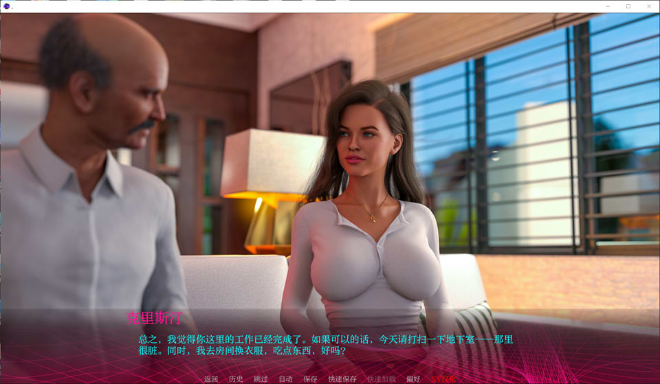 做妻子V1.155 AI汉化版[PC+安卓]