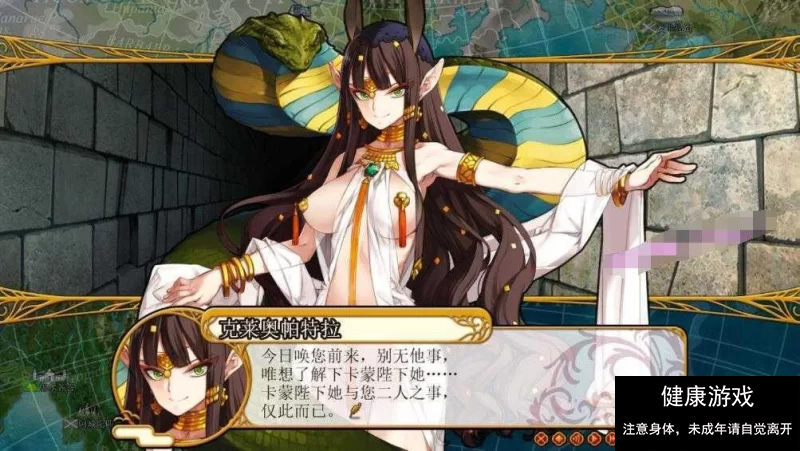 英雄戦姫 Ver1.4 官中魔改版插图2