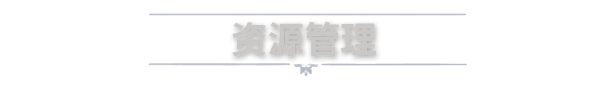 庄园领主 /Manor Lords (更新v0.8.004)