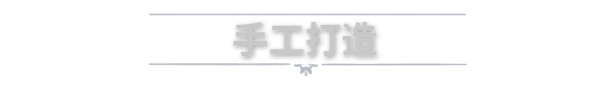 庄园领主 /Manor Lords (更新v0.8.004)